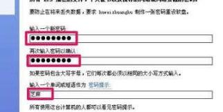 msdn我告诉你xp专业版