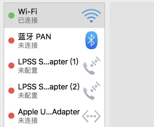 惠普打印机连不上wifi怎么办