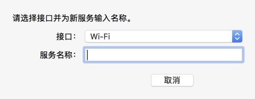 惠普打印机连不上wifi怎么办