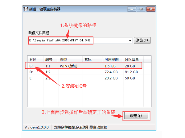 微软msdn原版镜像