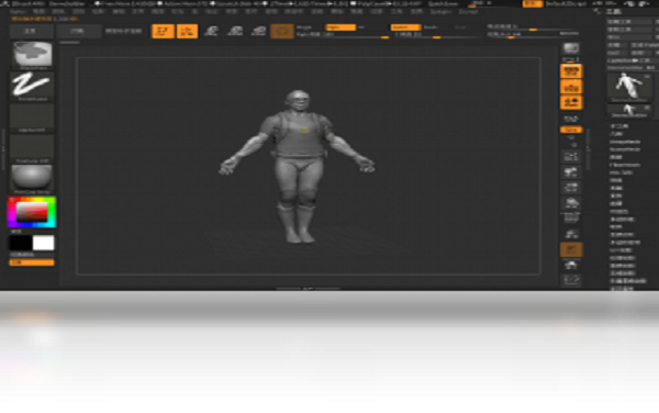 zbrush