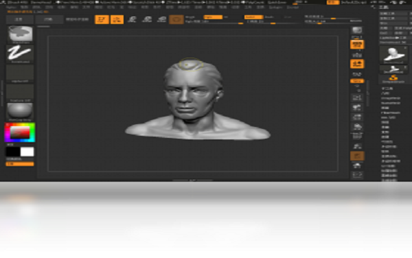 zbrush