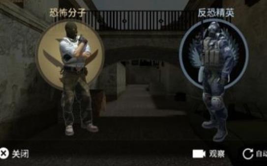 csgo创意工坊躲猫猫地图