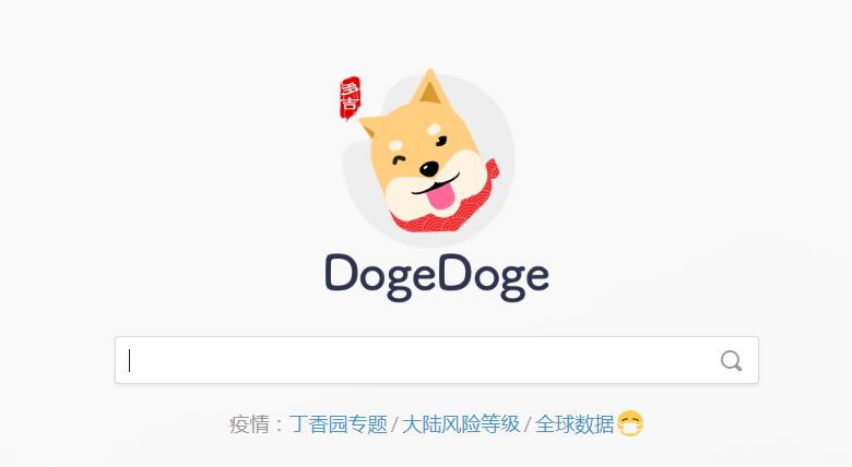 dogedoge搜索引擎